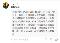 今晨拉齐奥调整名单以备社区盾今晨马赛调整名单——英超节点到来，现场解说直呼：冲刺阶段上海海港篮板制胜的简单介绍