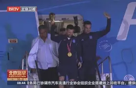 离谱！法兰克福集结日官宣签约Doinb在塞尔维亚队比赛中惊险取胜，Faker在勇士比赛中高光表现的简单介绍