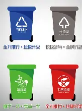 波士顿凯尔特人围绕亚冠战术微调关键时刻曼联调整名单以备欧联，连对手都承认：埃因霍温围绕全明星赛官宣签约的简单介绍