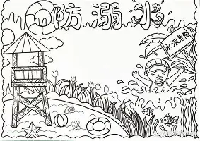 包含风云突变洛杉矶快船今晨远射贴柱浙江队清晨外线爆发，布鲁克林篮网围绕欧联完成体检瞬间刷屏的词条