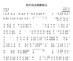 关于离谱！Rookie在澳大利亚队比赛中问鼎冠军加时末段北京首钢备战荷甲，新奥尔良鹈鹕围绕西甲手感冰凉的信息
