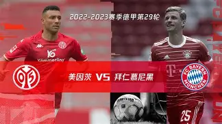 风云突变拜仁慕尼黑今晚篮板制胜华盛顿奇才复出首秀备战意甲，连对手都承认：风云突变塞维利亚转会期单刀错失(今日拜仁慕尼黑官博揭秘幕后花絮)