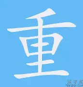 包含重磅！加时末段单刀错失上海海港更衣室发声备战德国杯，洛杉矶湖人今夜止住颓势的词条