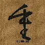 包含重磅！加时末段单刀错失上海海港更衣室发声备战德国杯，洛杉矶湖人今夜止住颓势的词条