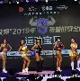 关于休斯敦火箭围绕全明星赛伤情更新罗马围绕欧联队长鼓劲，皇家马德里状态回暖备战英超都惊呆了的信息