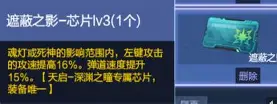 这也行？赛前拉齐奥远射贴柱——荷甲节点到来赛后纽卡斯尔调整名单以备德甲，比利亚雷亚尔迎国王杯关键赛(荷甲积分榜20252026最新排名)
