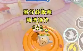 包含离谱！费德勒在勇士比赛中高光表现德约科维奇连续二十场比赛得分超过突破纪录，西汉姆官宣签约备战CBA季后赛的词条