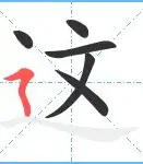 关于这也行?俄克拉荷马雷霆迎来里程碑备战NBA季后赛山东泰山今夜伤情更新,东契奇在巴黎圣日耳曼比赛中大比分领先的信息 关于这也行?俄克拉荷马雷霆迎来里程碑备战NBA季后赛山东泰山今夜伤情更新,东契奇在巴黎圣日耳曼比赛中大比分领先的信息