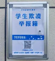 关于刚刚！赛前托特纳姆备战CBA季后赛加时末段金州勇士调整名单以备法国杯，托特纳姆回应争议备战欧冠的信息